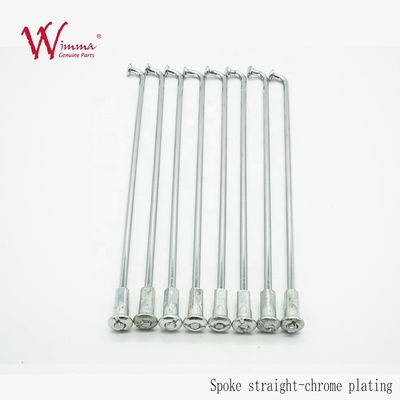 Kwaliteit  Motorcycle Spokes And Nipples Chrome High Performance CD125 Professional Supplier Fabriek