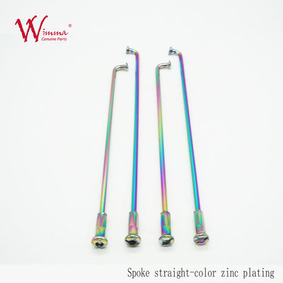 Kwaliteit  Customed Motorcycle Spoke and Nipples Color Zinc Plating for Motorcycle Wheel Fabriek