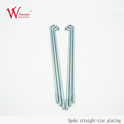 Motocross Wiel Spaken CD125, Vervanging Spaken Op Motorcycle Wiel High Strength KTM