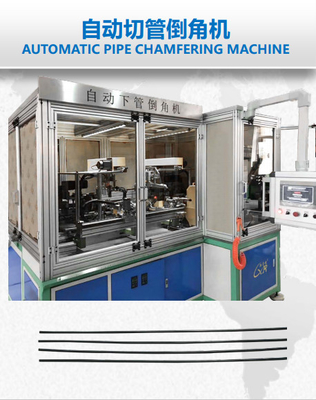Automatische kabel- en leidingsbuismachine met touchscreen