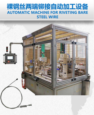 Riveting Bare Steel Wire Auto Cable Machine Spanningsdetectie Met Touch Screen
